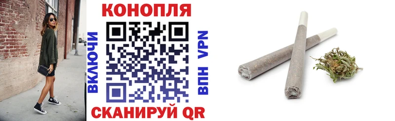 Купить наркотик аптеки Николаевск-на-Амуре БУТИРАТ Меф мяу мяу АМФЕТАМИН Каннабис КОКАИН