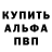 ТГК концентрат Azhandos Alimbaev