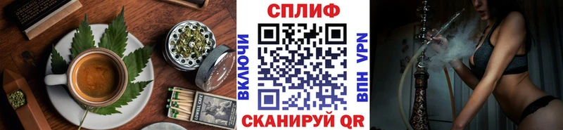 дарк нет Telegram ссылка на мегу ТОР Николаевск-на-Амуре Cannafood марихуана