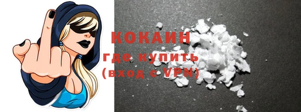 герыч Заволжье