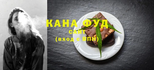 гашиш Елабуга