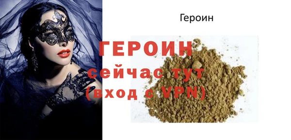 гашиш Елабуга