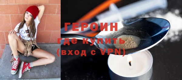 круглые Елизово