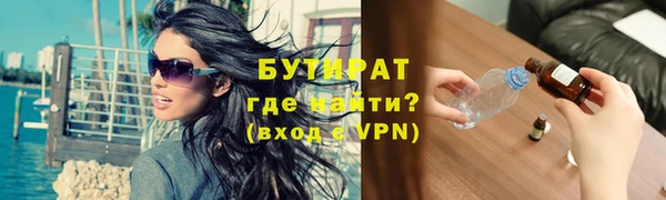 гашиш Елабуга