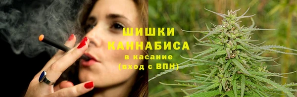 круглые Елизово