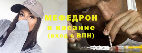гидропоника Заводоуковск