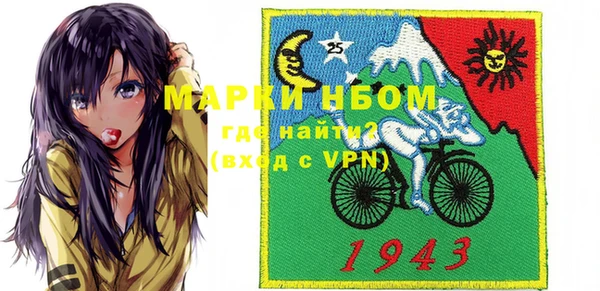 гашиш Елабуга