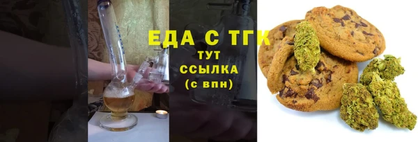 гашиш Елабуга
