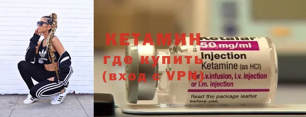 дживик Заволжск
