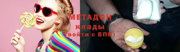 гашиш Елабуга