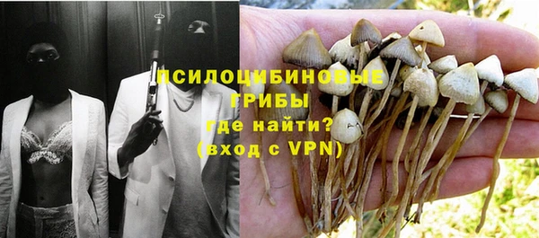 мефедрон мука Ельня
