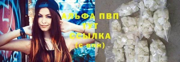 гашиш Елабуга