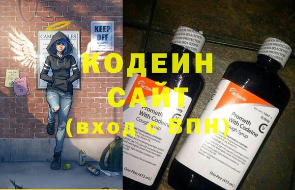 дживик Заволжск