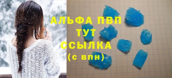 дживик Заволжск