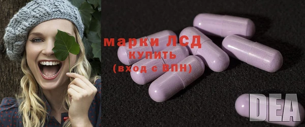 гашиш Елабуга
