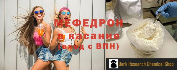 гашиш Елабуга